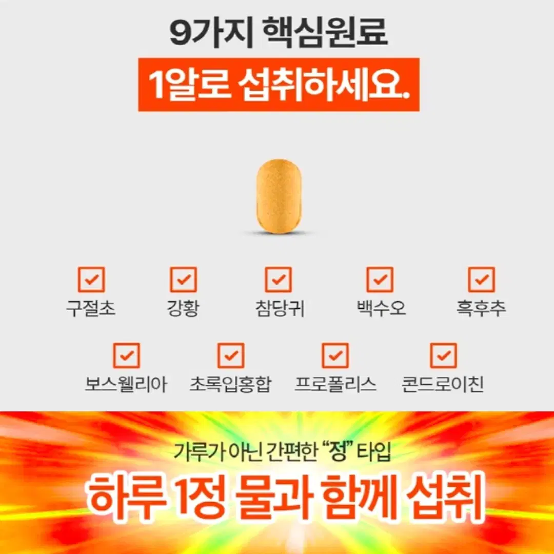 thumbnail-9